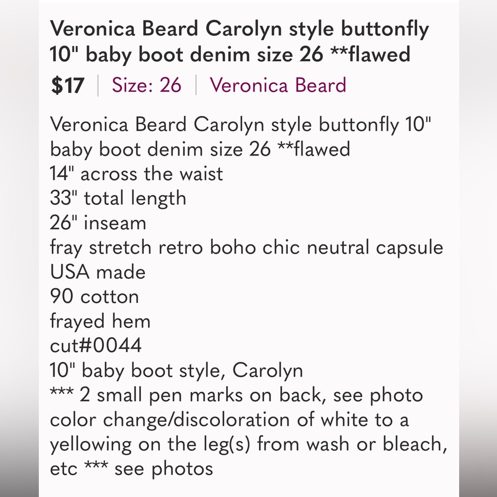 Veronica Beard Carolyn style buttonfly 10" baby boot denim size 26 **flawed - Picture 12 of 12